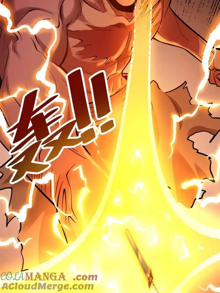 第530话 530话 第22页