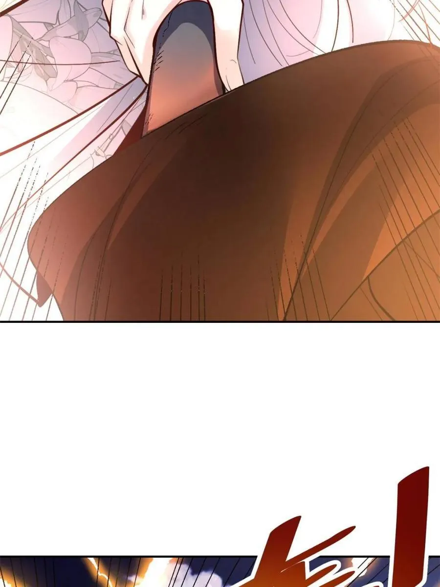第530话 530话 第27页