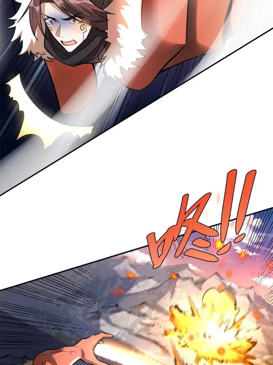 第530话 530话 第38页