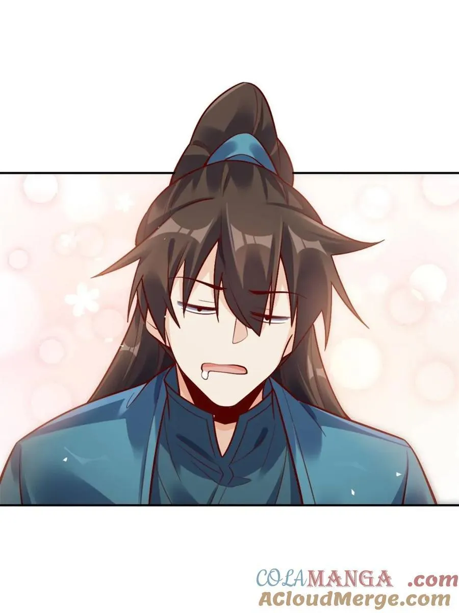 第531话 531话 第4页