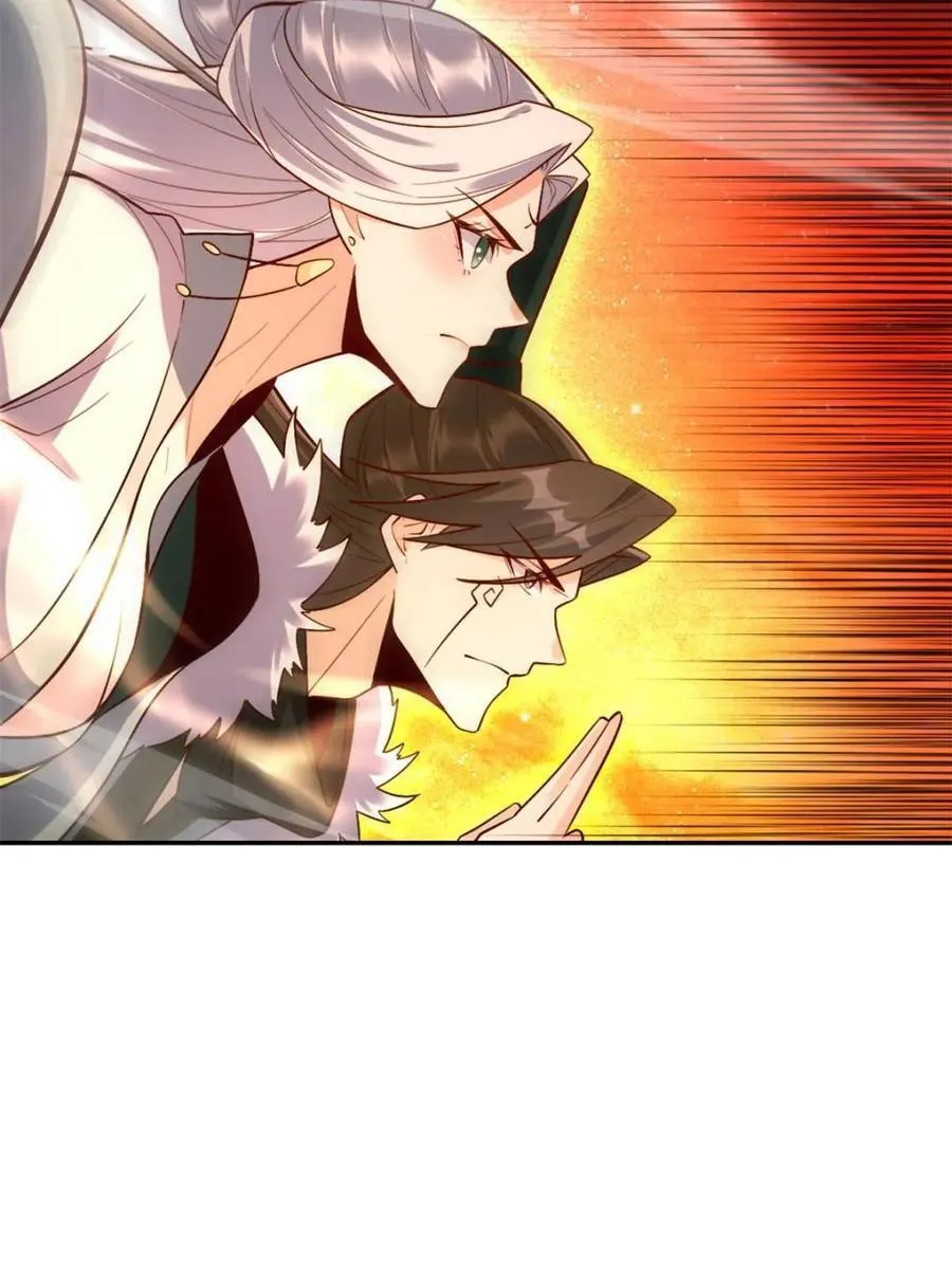 第531话 531话 第27页