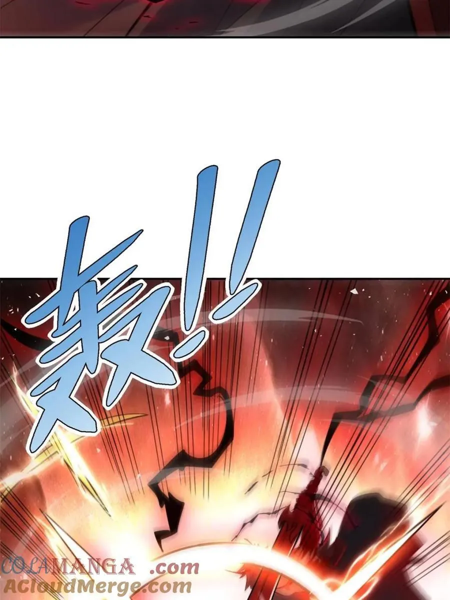 第531话 531话 第31页