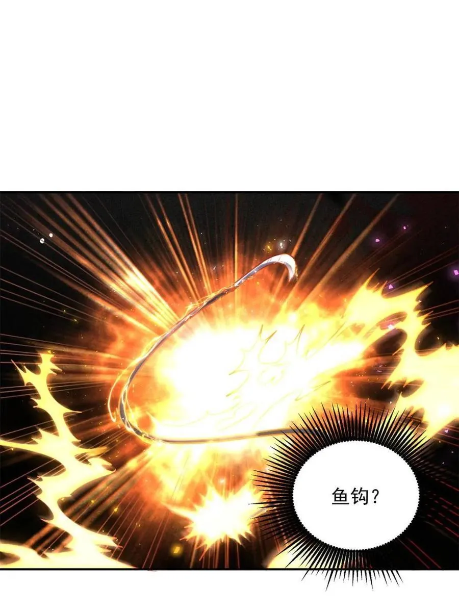 第531话 531话 第36页