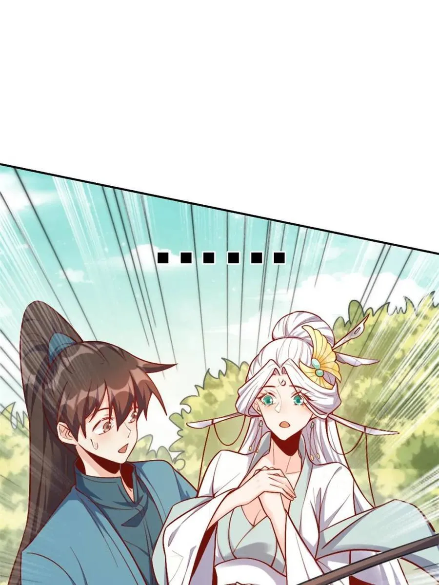 第531话 531话 第39页