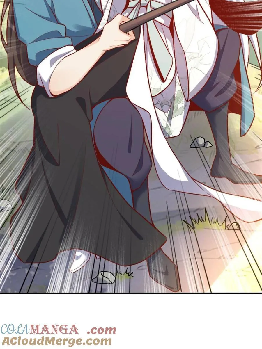 第531话 531话 第40页