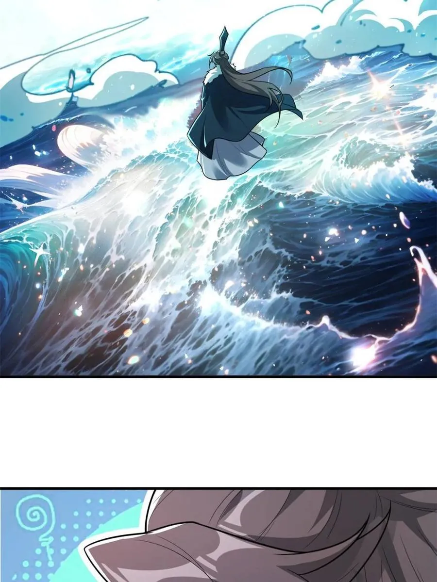 第532话 532话 第20页