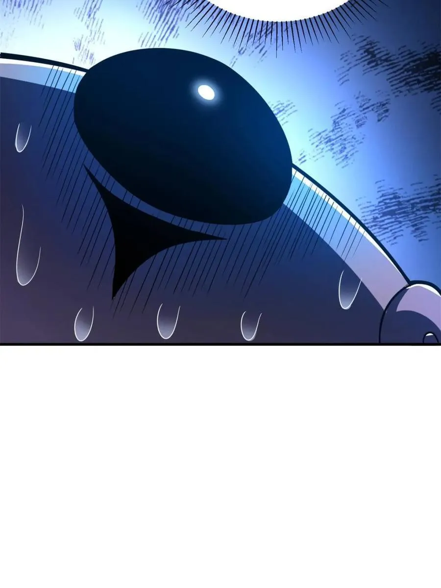 第532话 532话 第26页