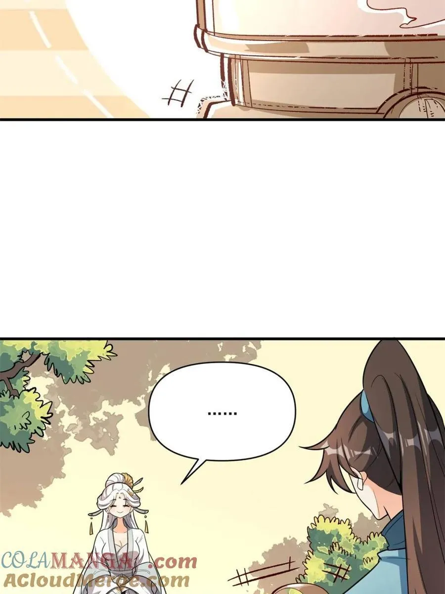 第532话 532话 第40页