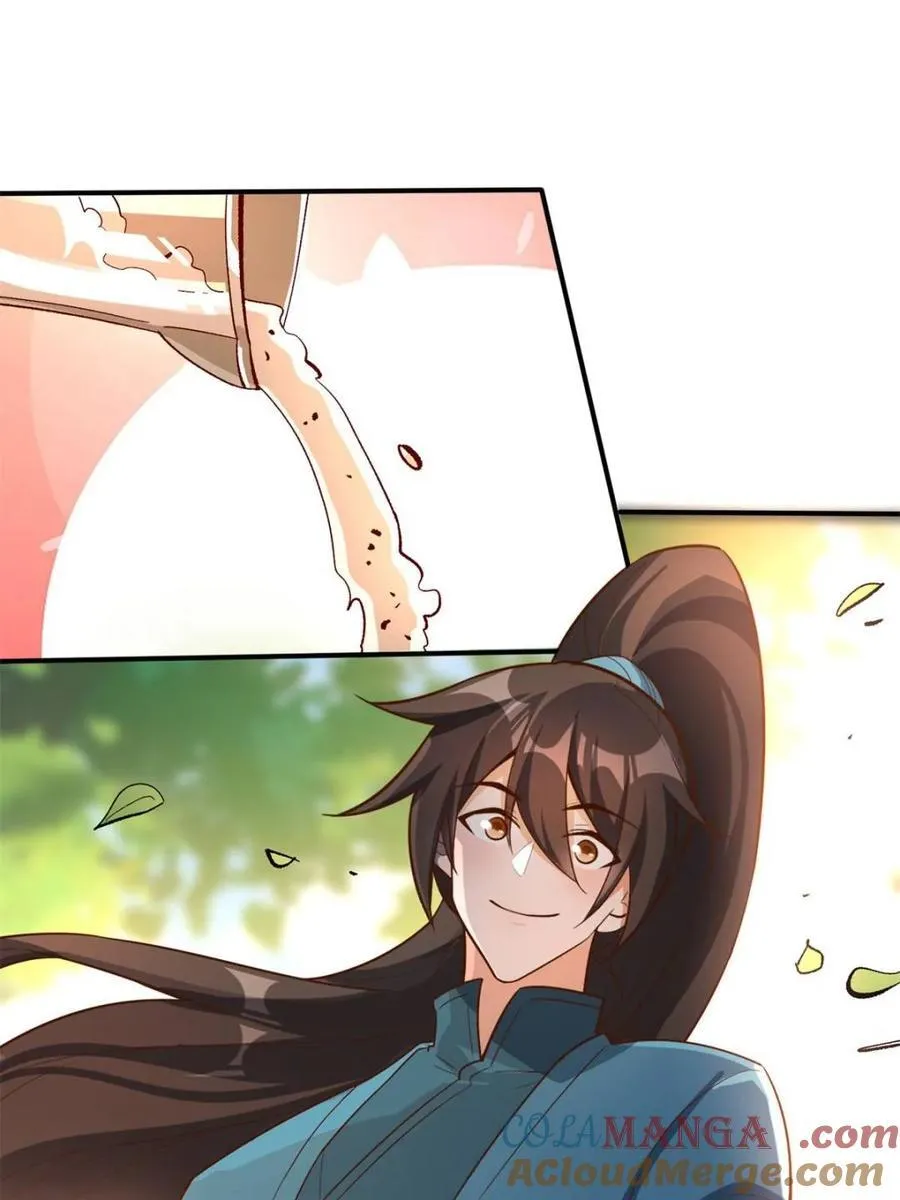 第532话 532话 第46页