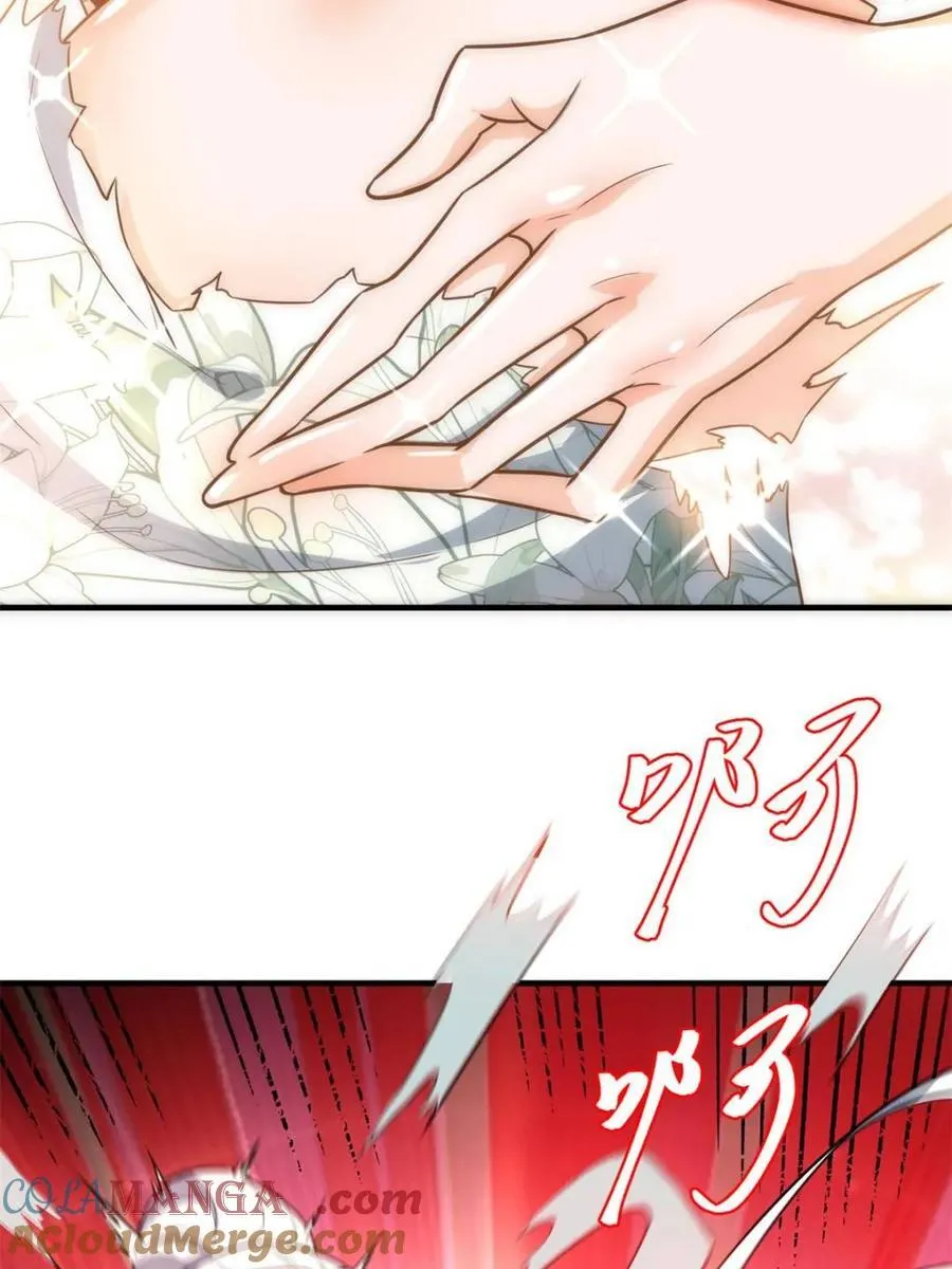 第532话 532话 第55页
