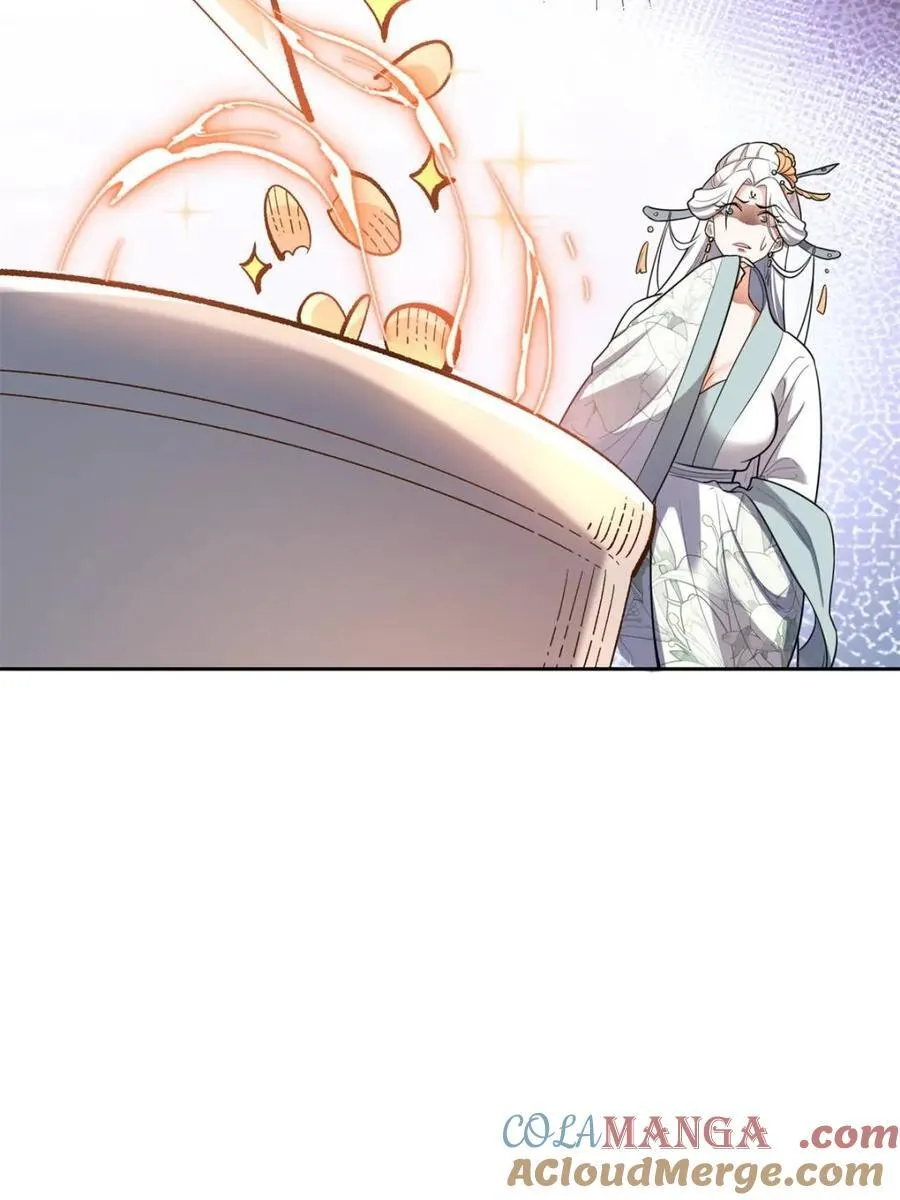 第533话 533话 第7页
