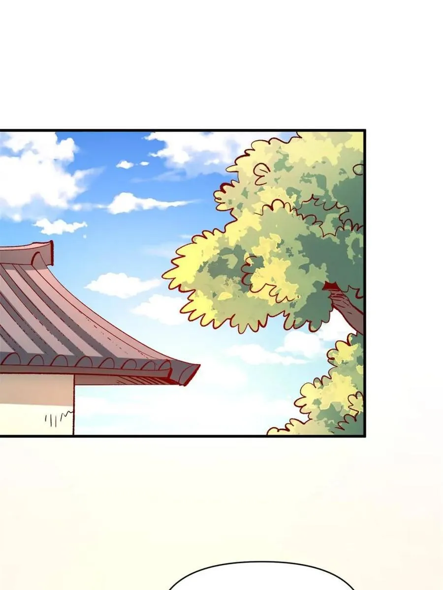 第533话 533话 第15页