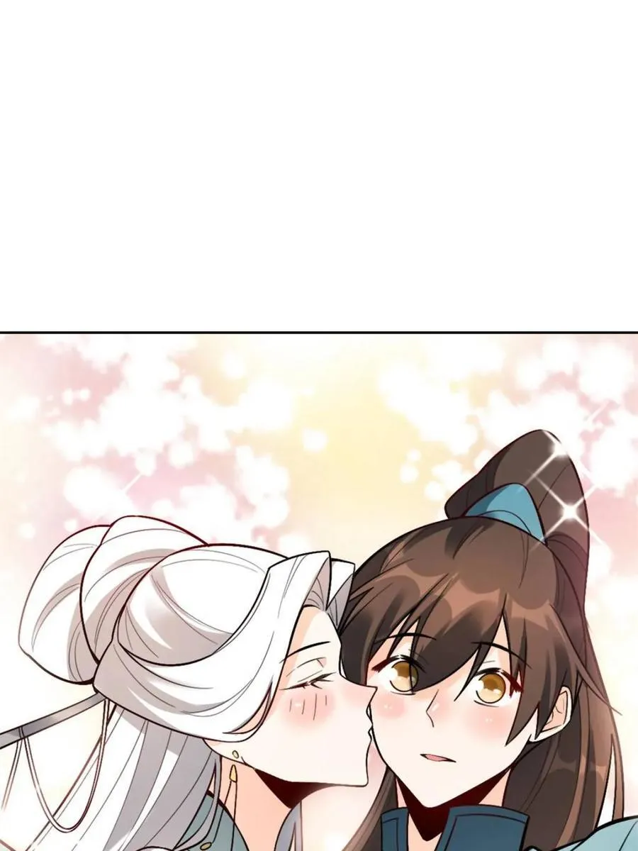 第533话 533话 第39页