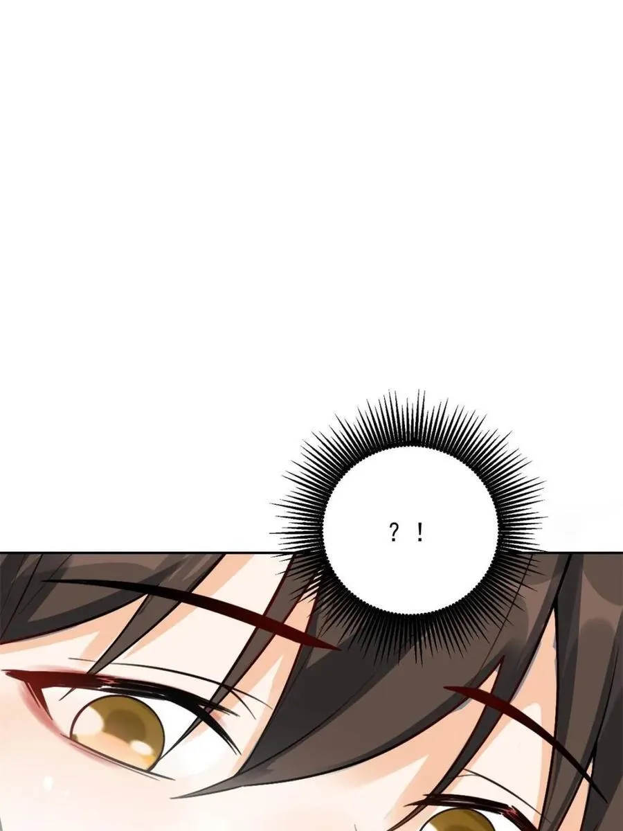 第533话 533话 第41页