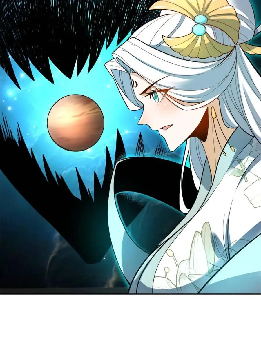 第534话 534话 第32页