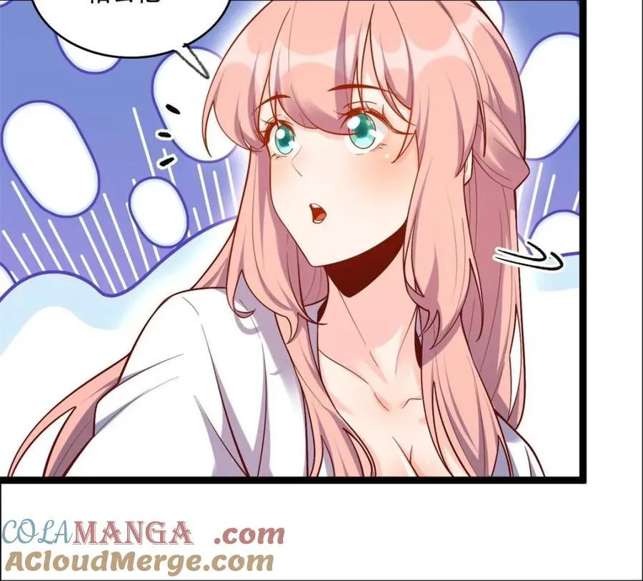 第534话 534话 第46页