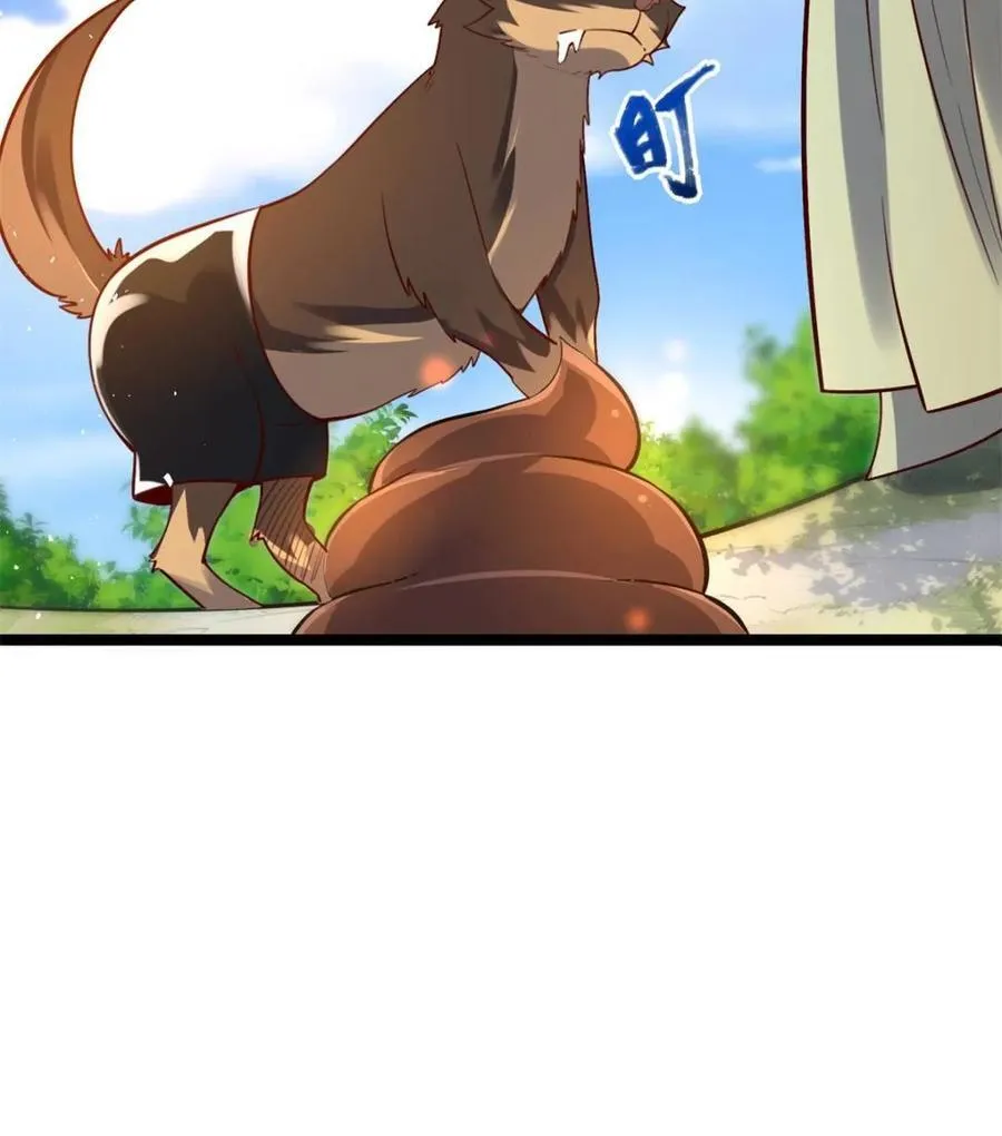 第534话 534话 第62页