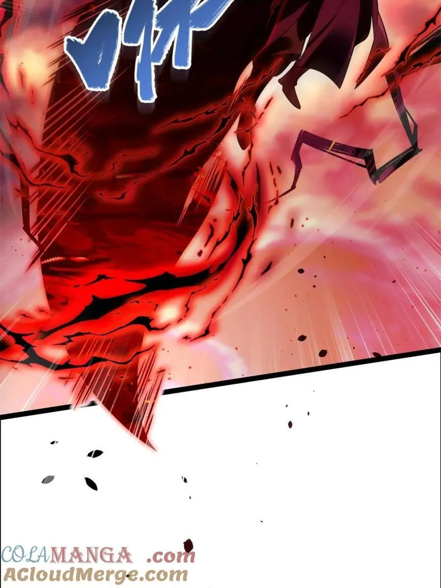 第535话 535话 第7页