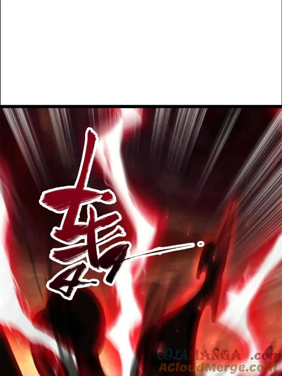 第535话 535话 第31页