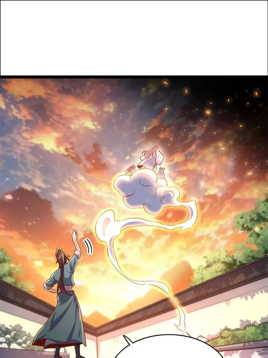 第535话 535话 第48页
