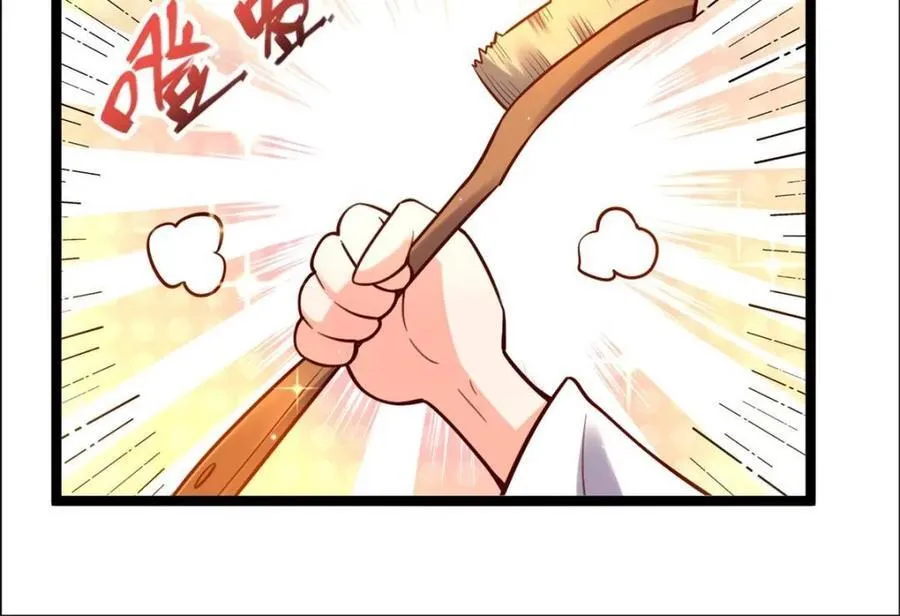 第536话 536话 第21页