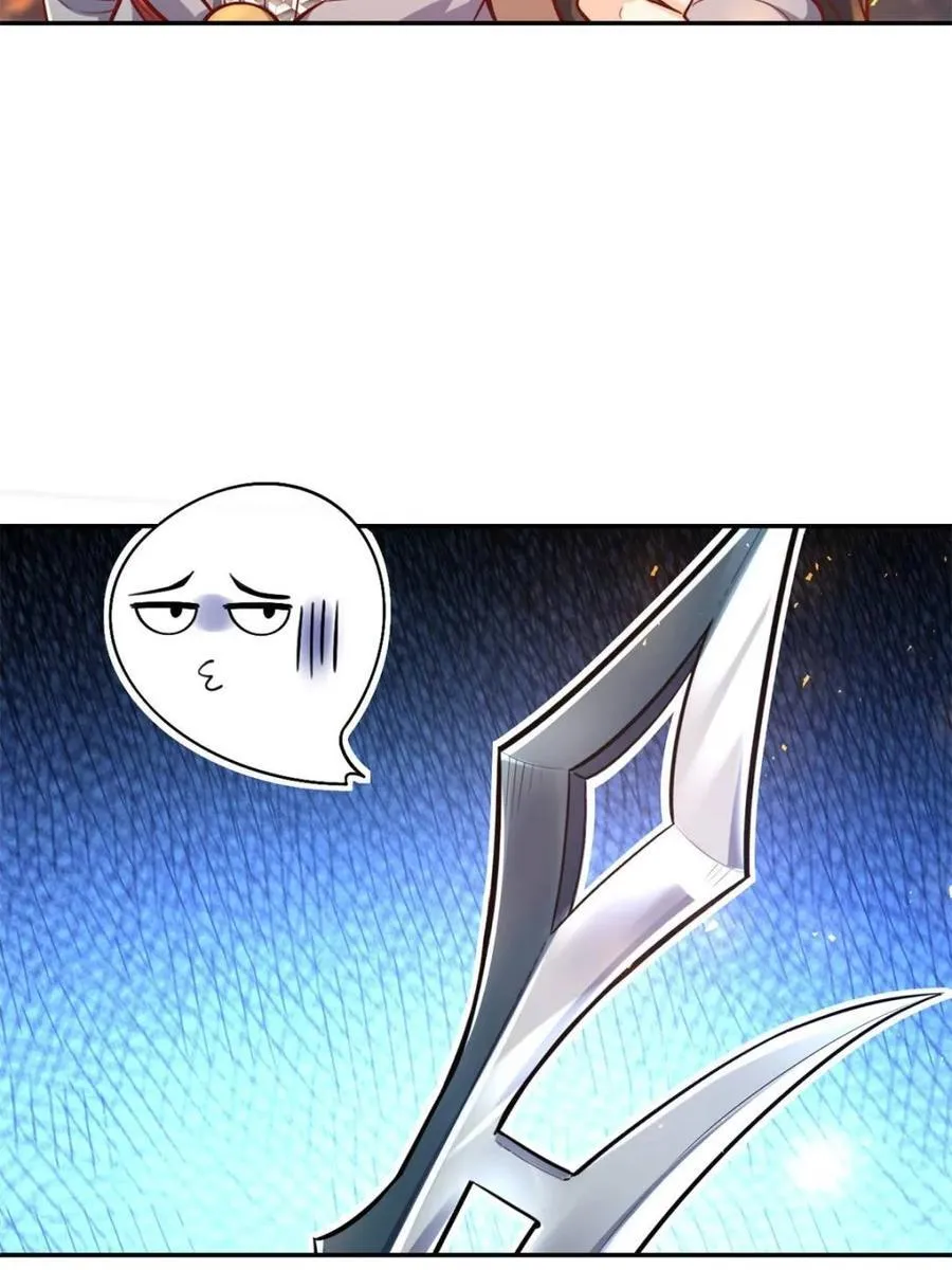 第536话 536话 第53页