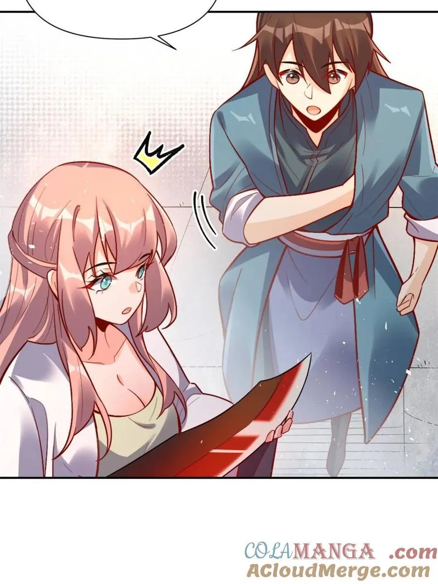 第537话 537话 第7页