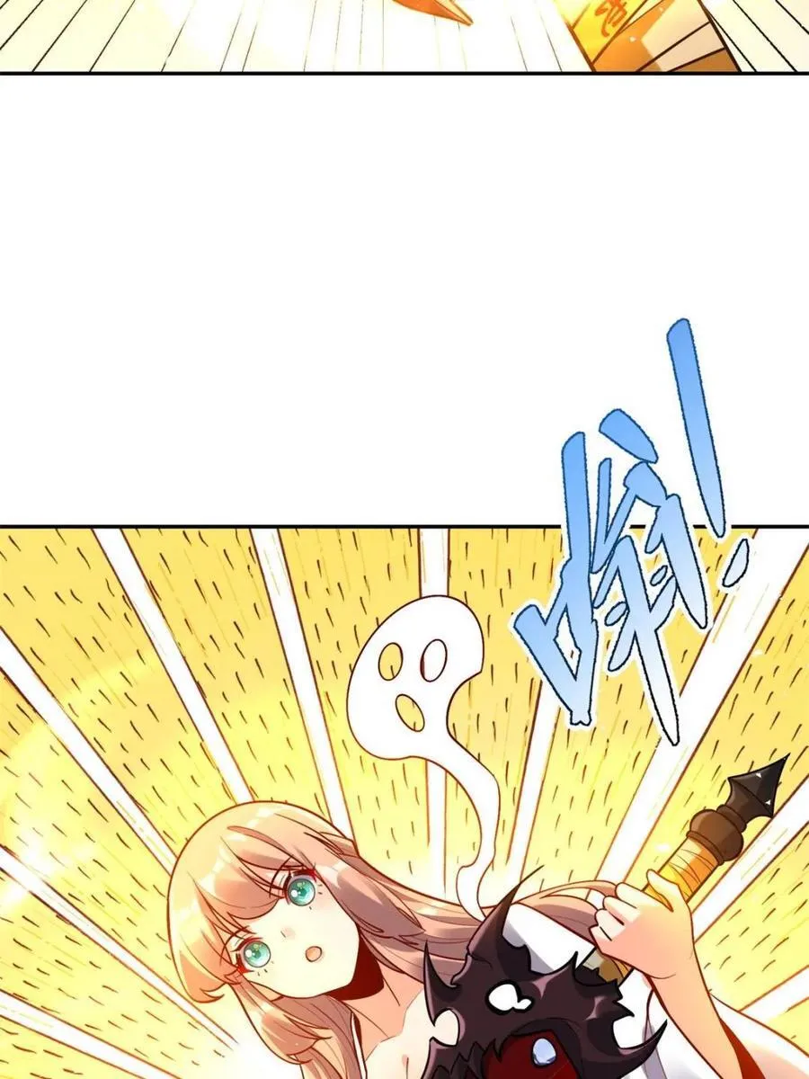 第537话 537话 第11页