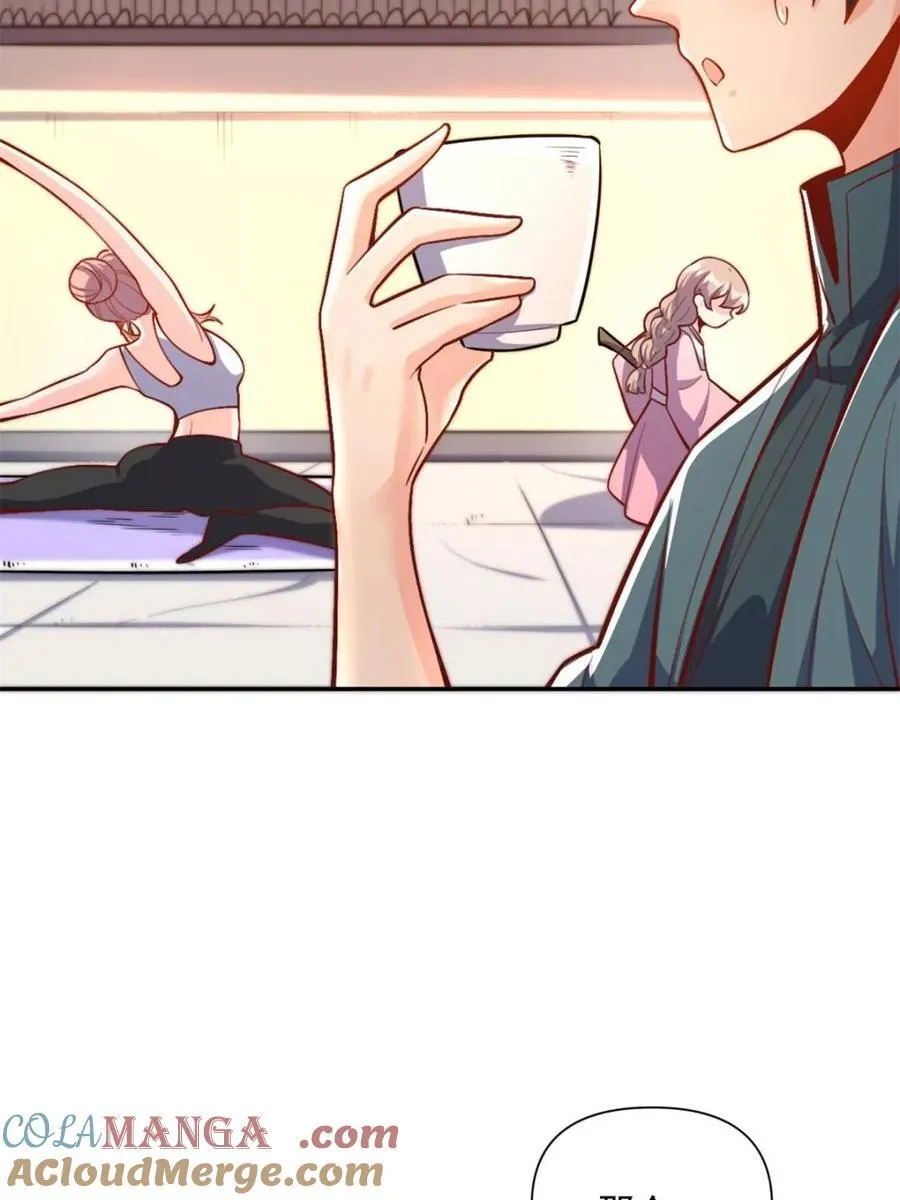 第537话 537话 第58页