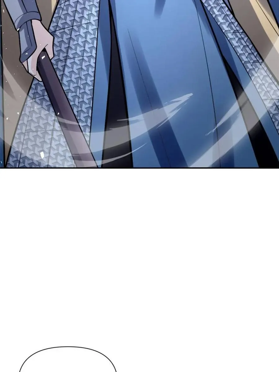 第538话 538话 第6页