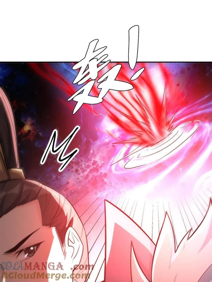 第538话 538话 第22页