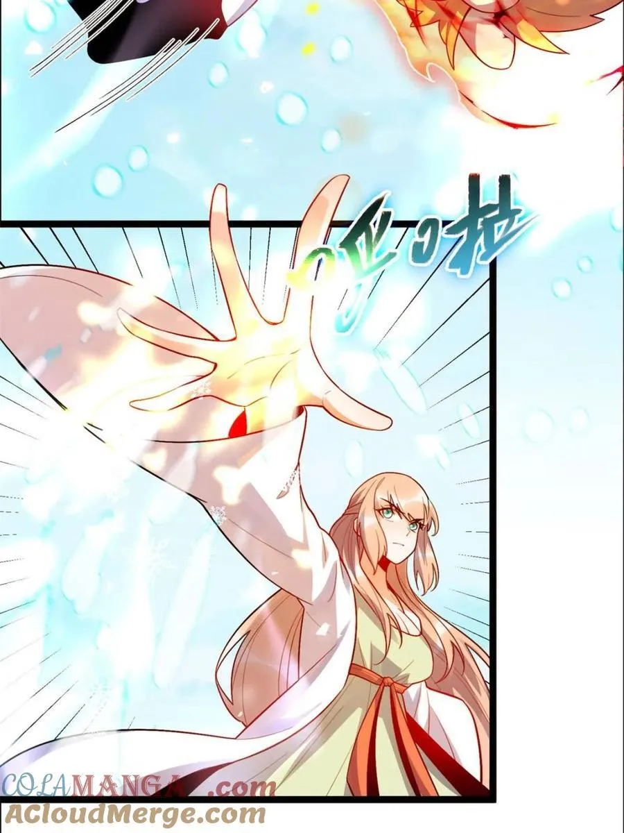 第539话 539话 第10页