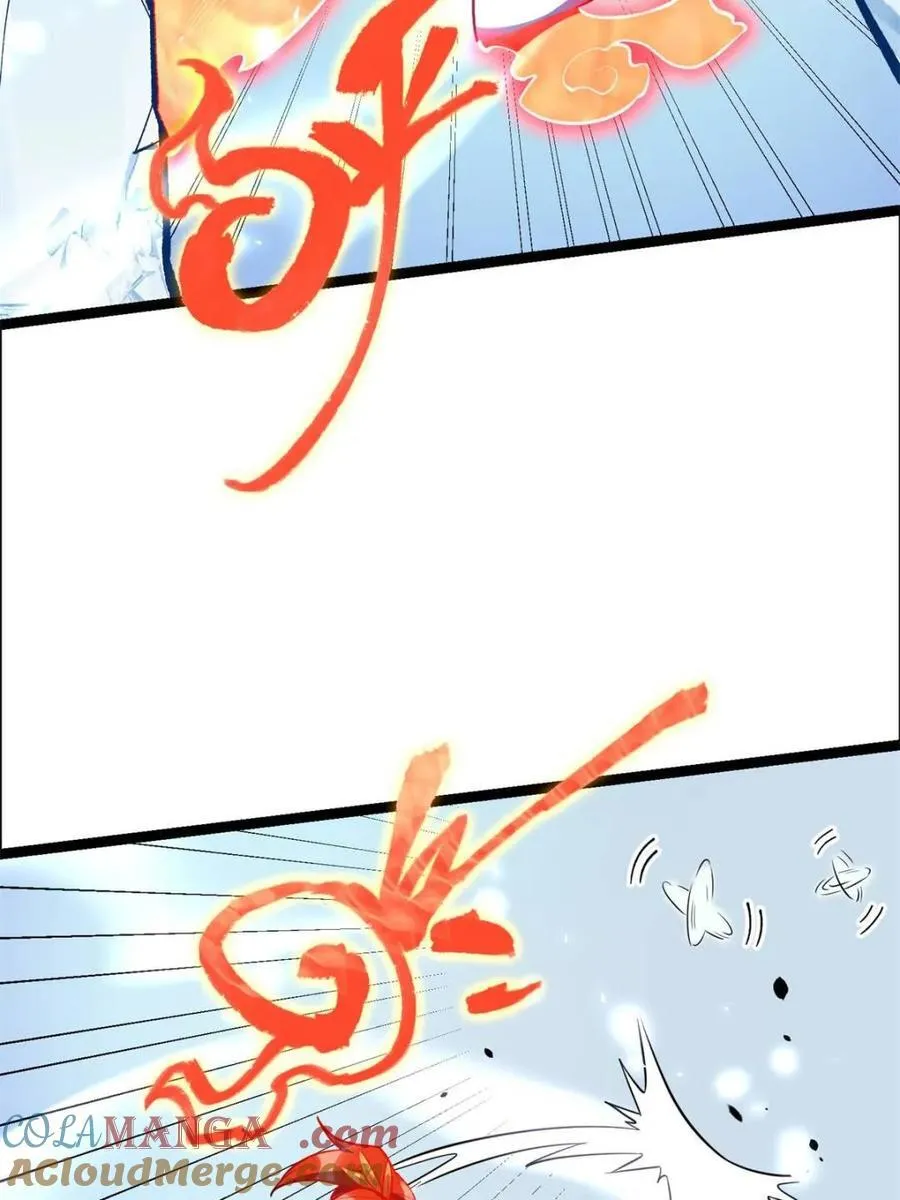 第539话 539话 第16页