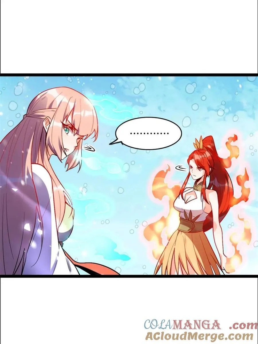 第539话 539话 第19页