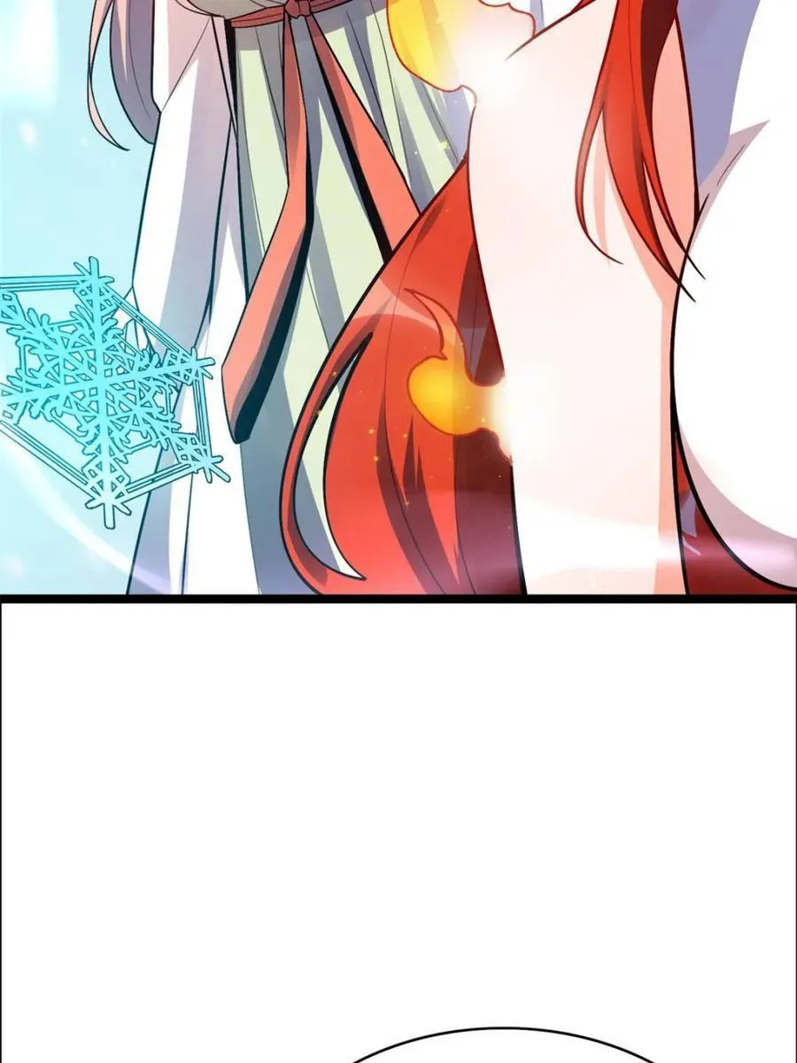第539话 539话 第24页
