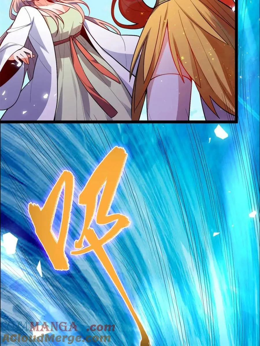 第539话 539话 第28页