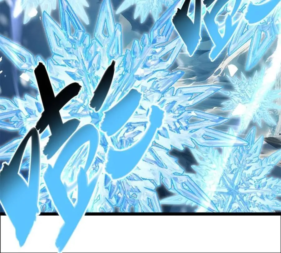 第539话 539话 第47页