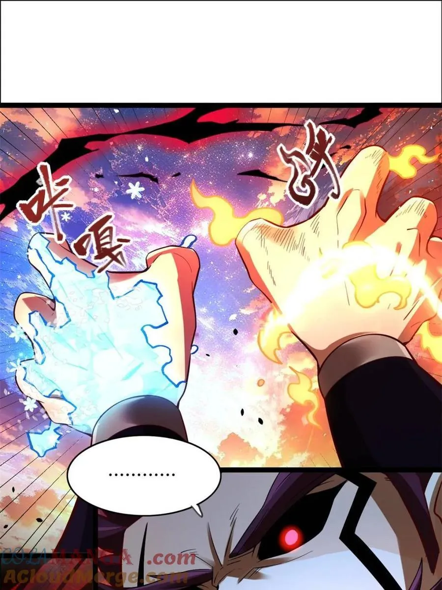 第540话 540话 第10页
