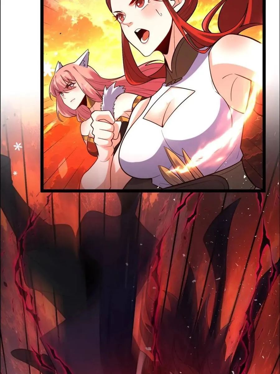 第540话 540话 第21页