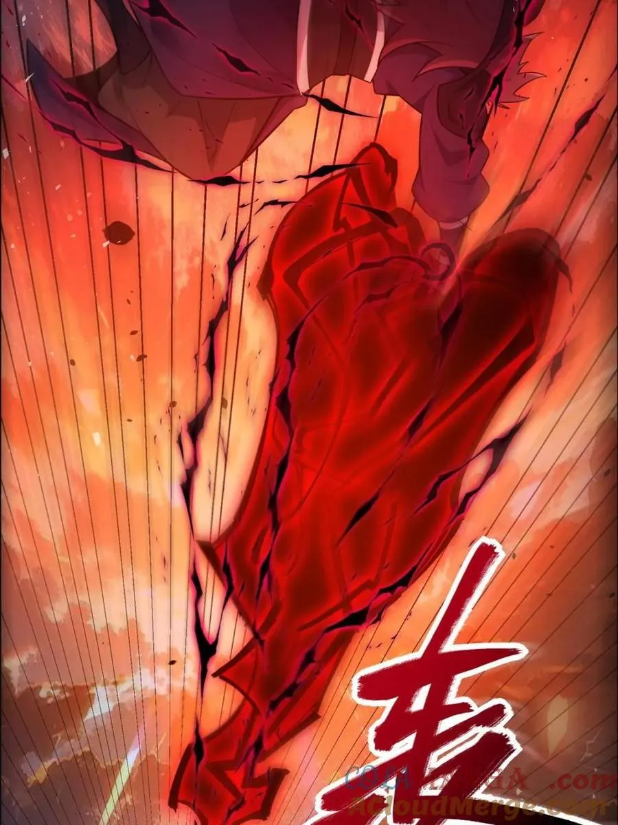 第540话 540话 第22页