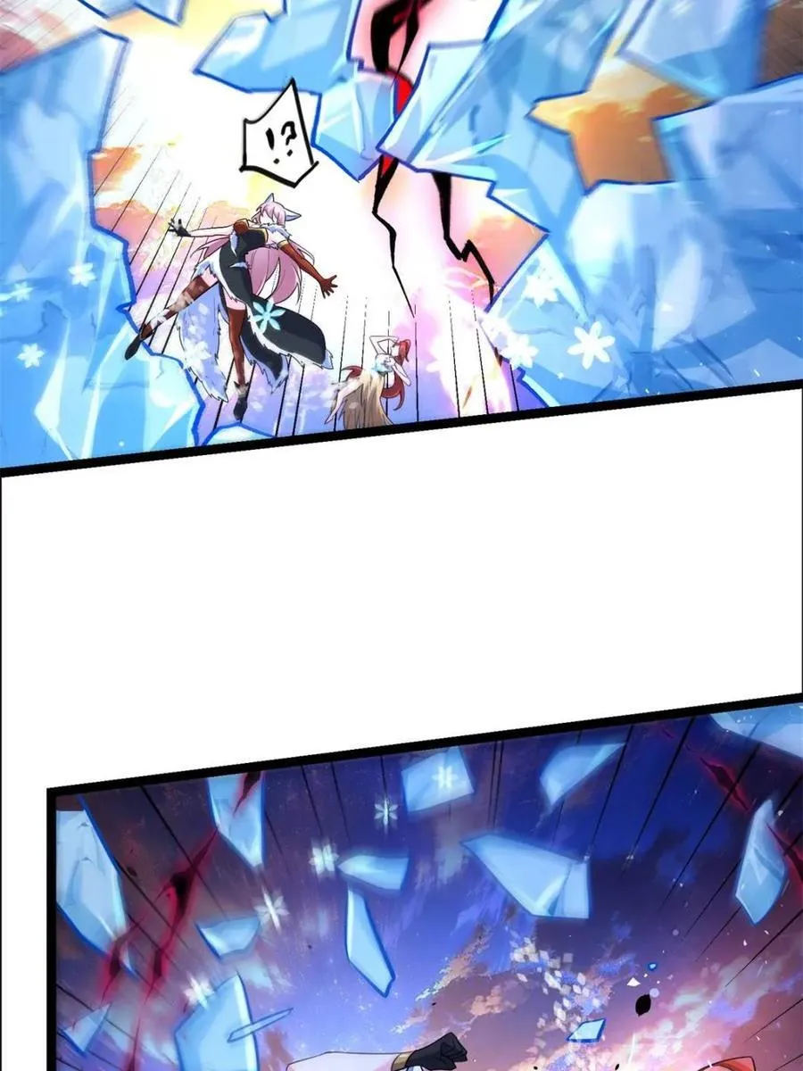 第540话 540话 第27页