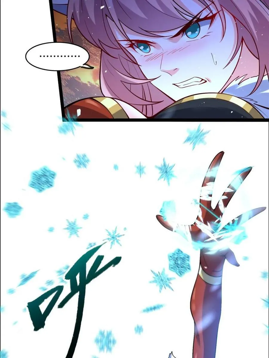 第540话 540话 第29页