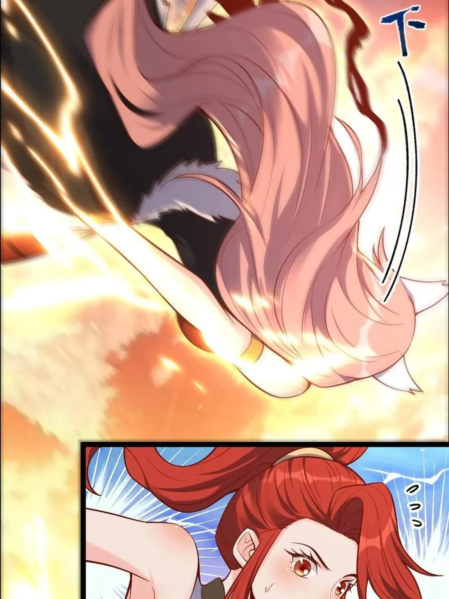第540话 540话 第39页