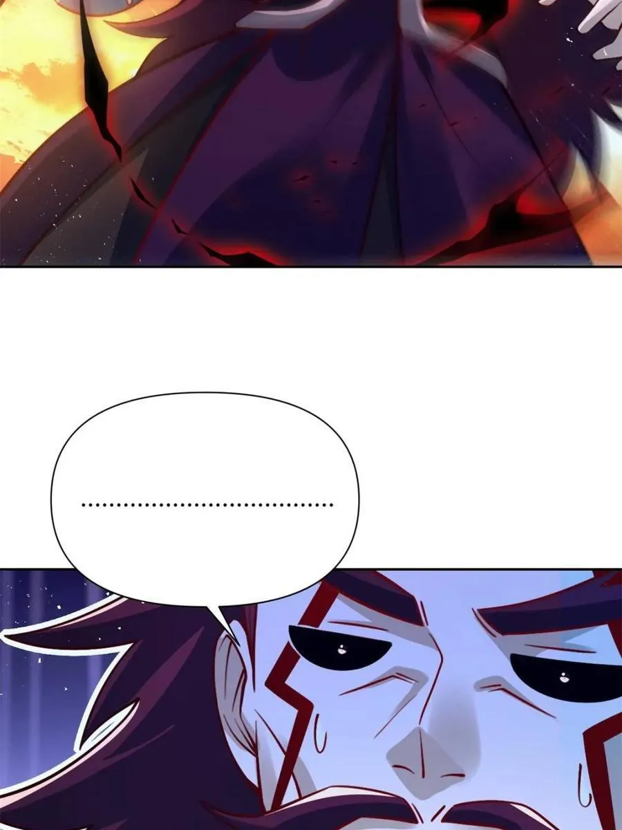 第541话 541话 第20页
