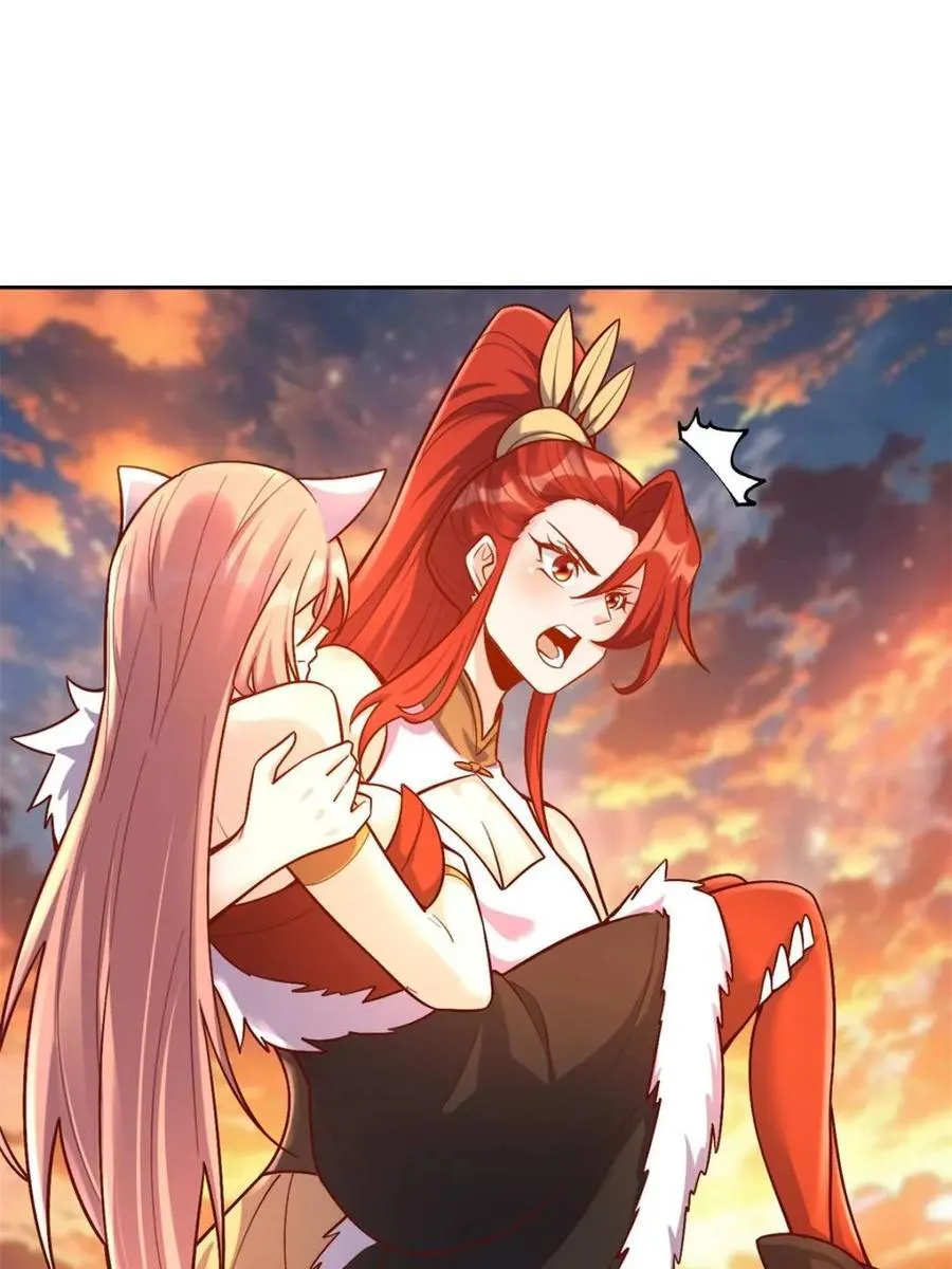 第541话 541话 第30页