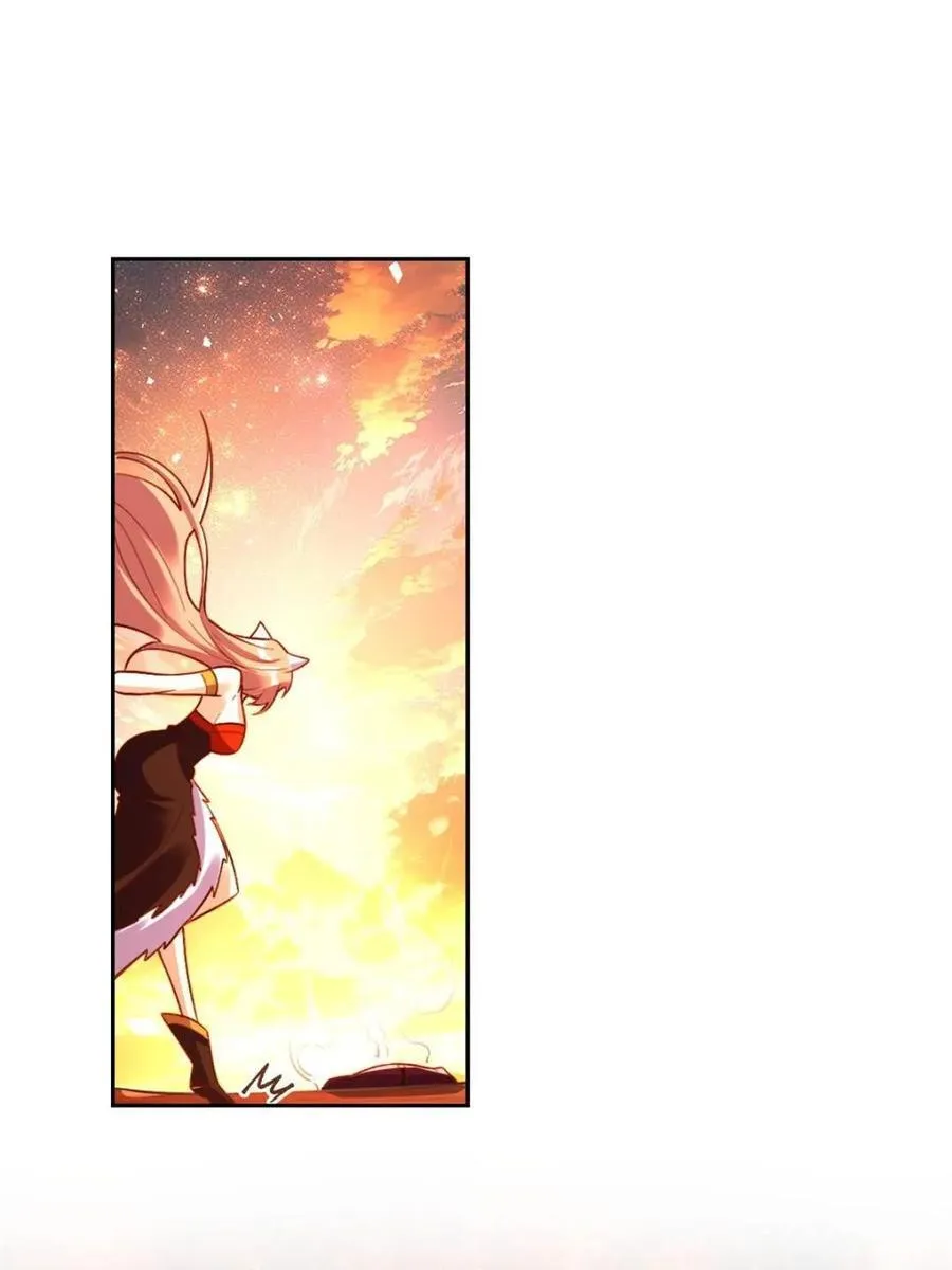 第541话 541话 第48页