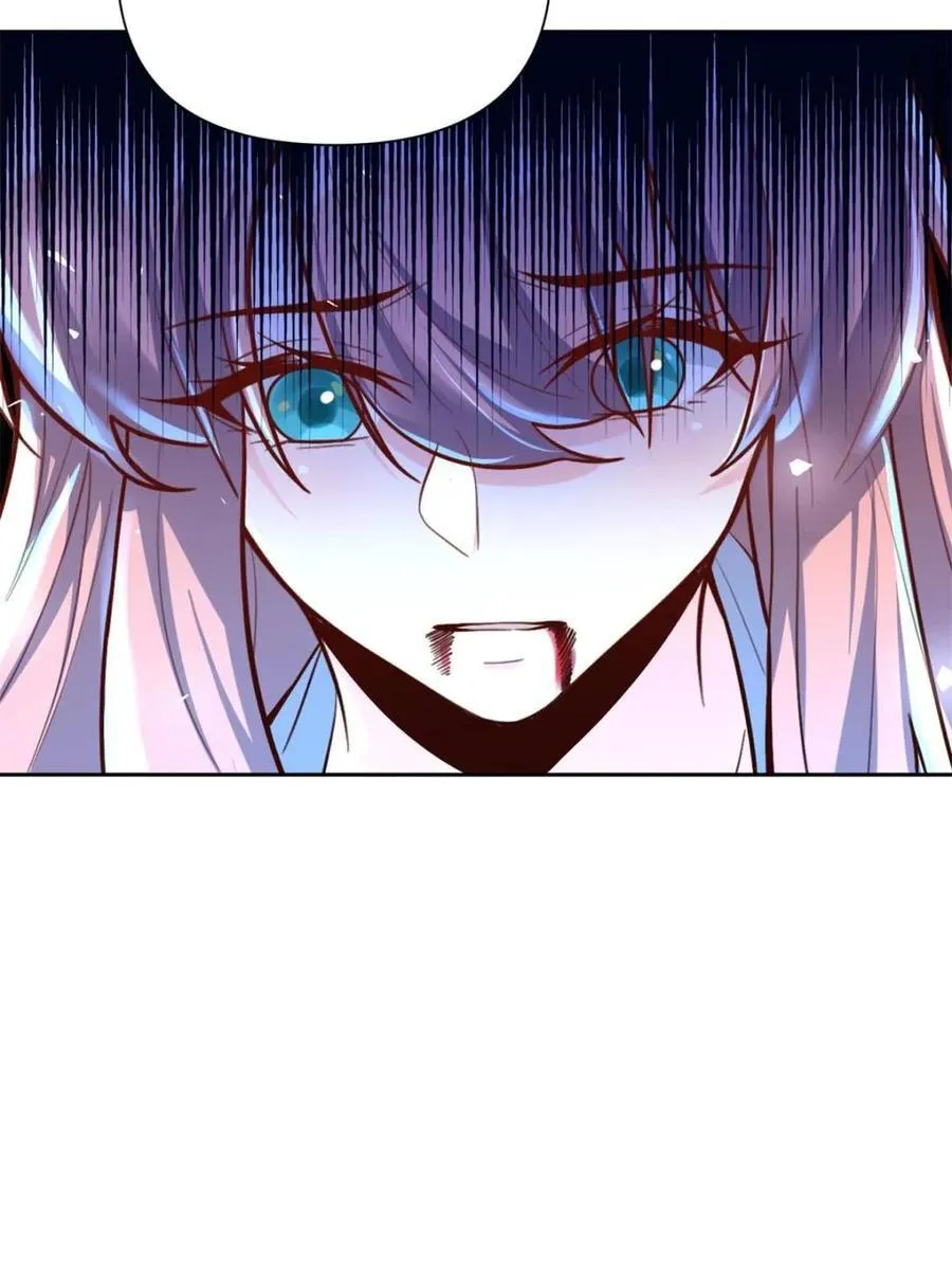 第541话 541话 第60页