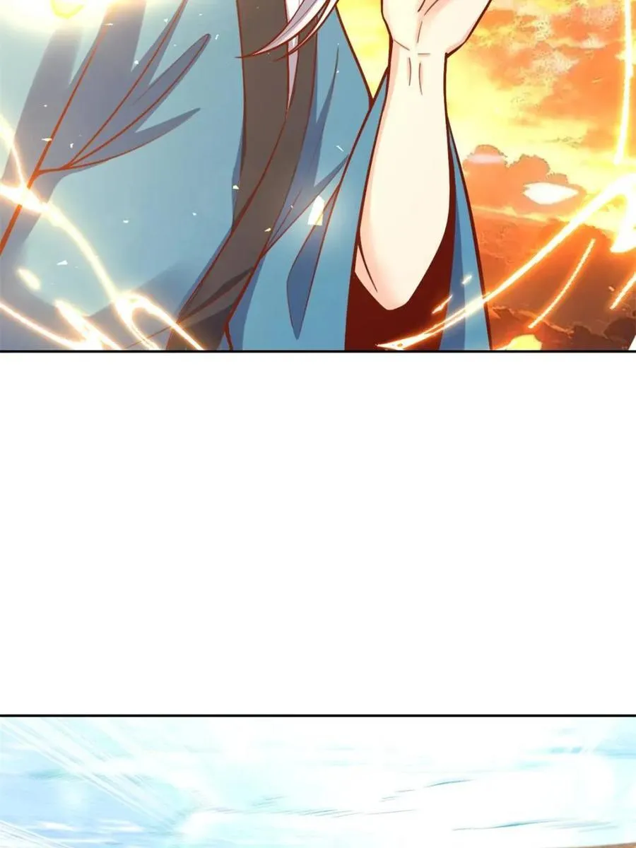 第541话 541话 第63页