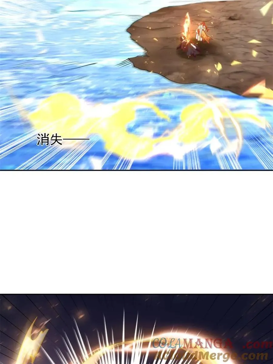 第541话 541话 第64页