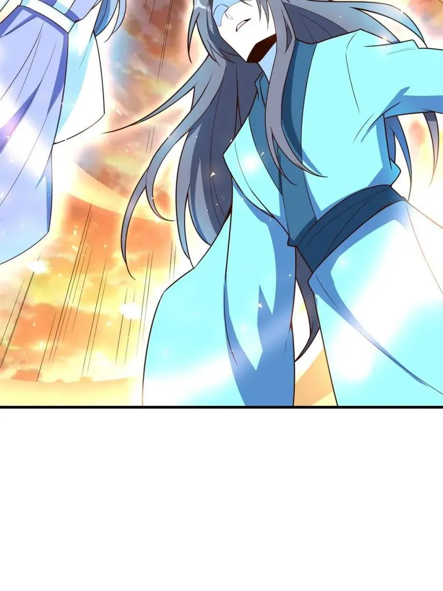 第542话 542话 第15页